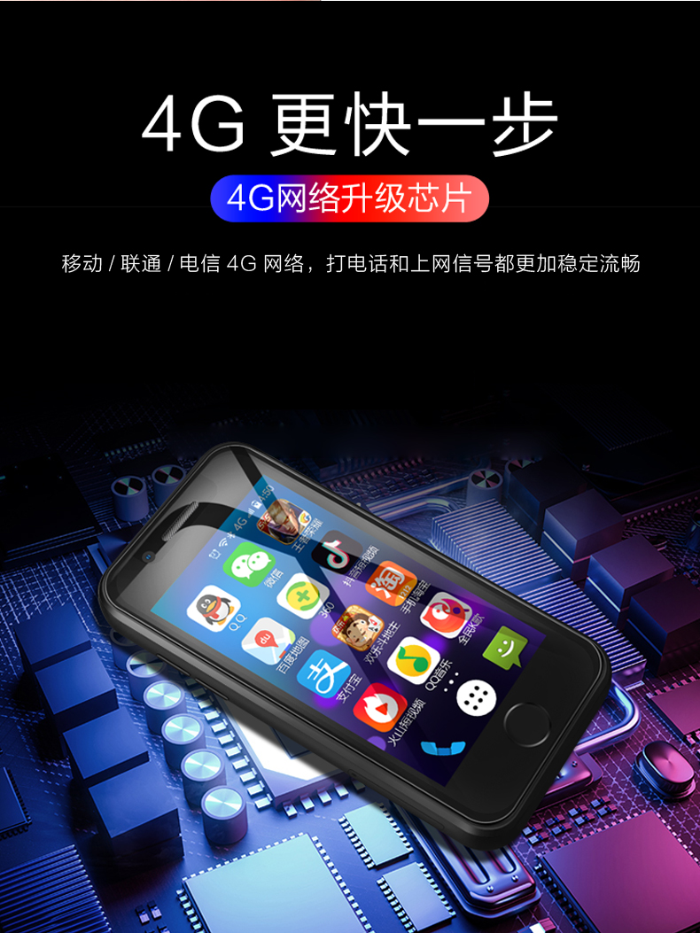 安卓打游戏最好的手机4g2024最建议买的手机3000元-第1张图片-亚星国际官网